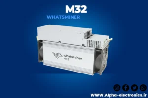 خرید ماینر m32 واتس ماینر و مشخصات ماینر واتس ماینر Whatsminer M32 64th